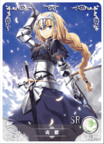 NS-03-33 Jeanne d'Arc | Fate/Apocrypha